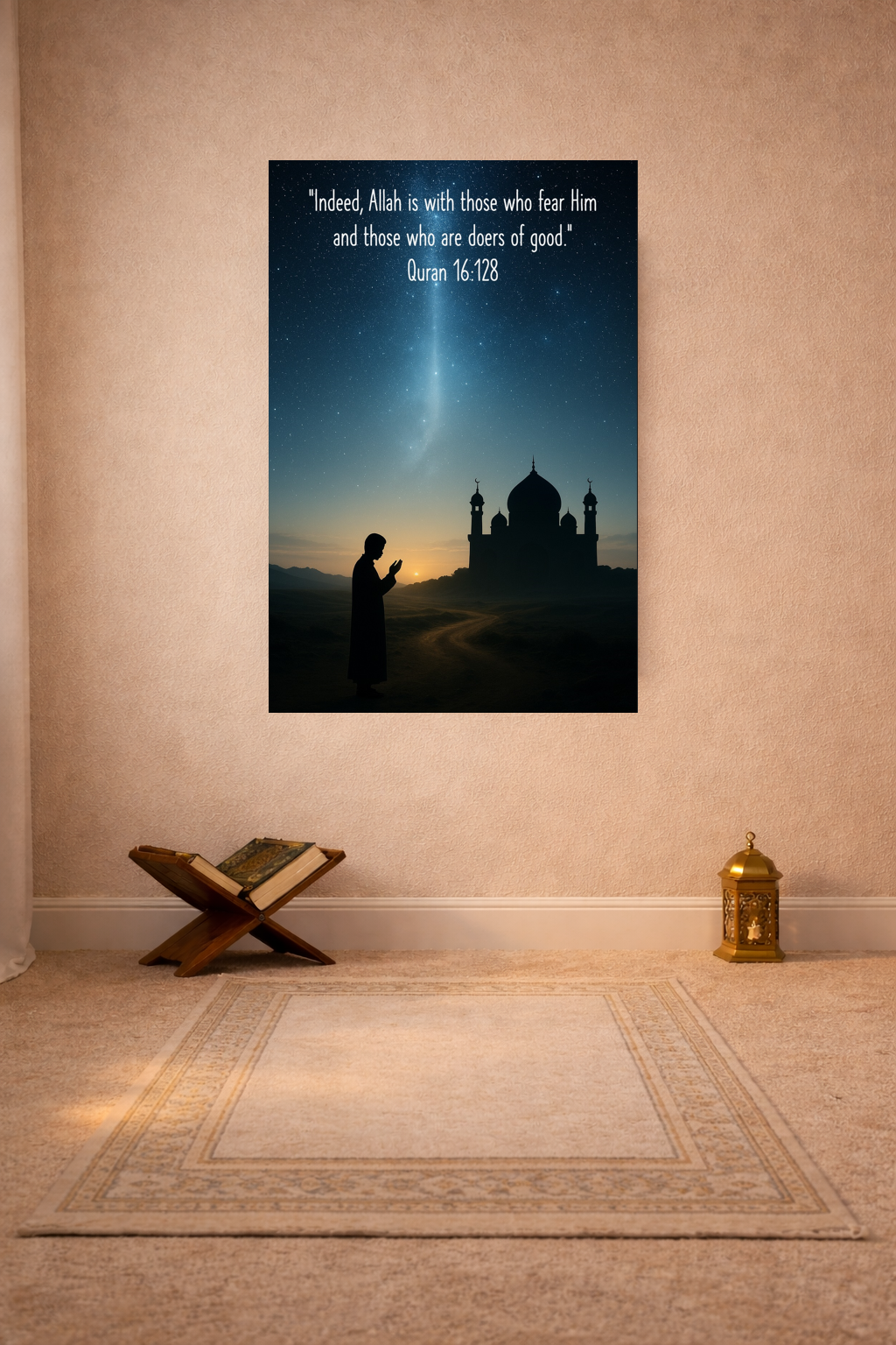 "Indeed, Allah is with those who fear Him and those who are doers of good." Quran 16:128 - Islamic Wall Art