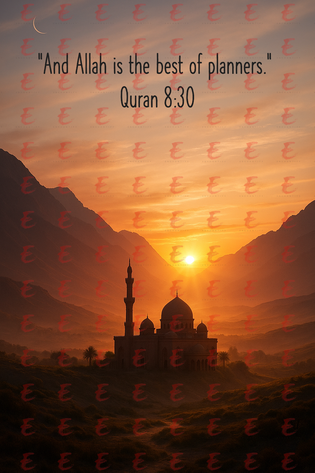 "And Allah is the best of planners." Quran 8:30