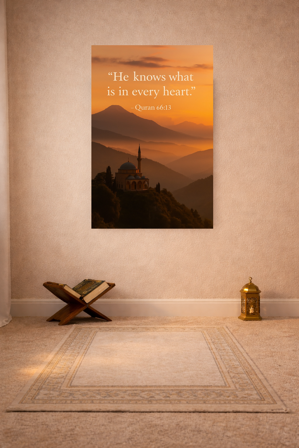 “He knows what is in every heart." Quran 67:13 - Islamic Wall Art