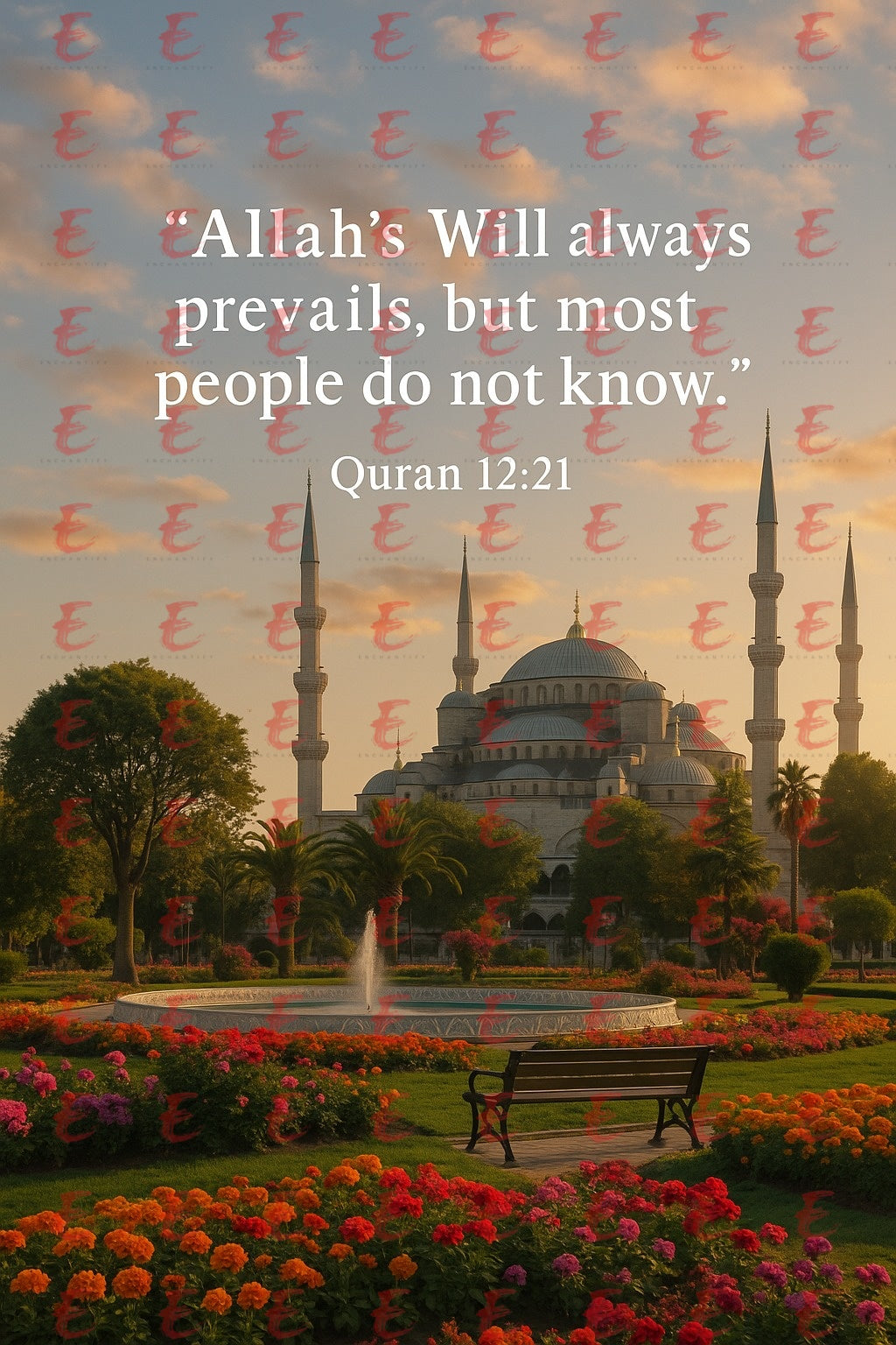 "Allah’s Will always prevails, but most people do not know." Quran 12:21