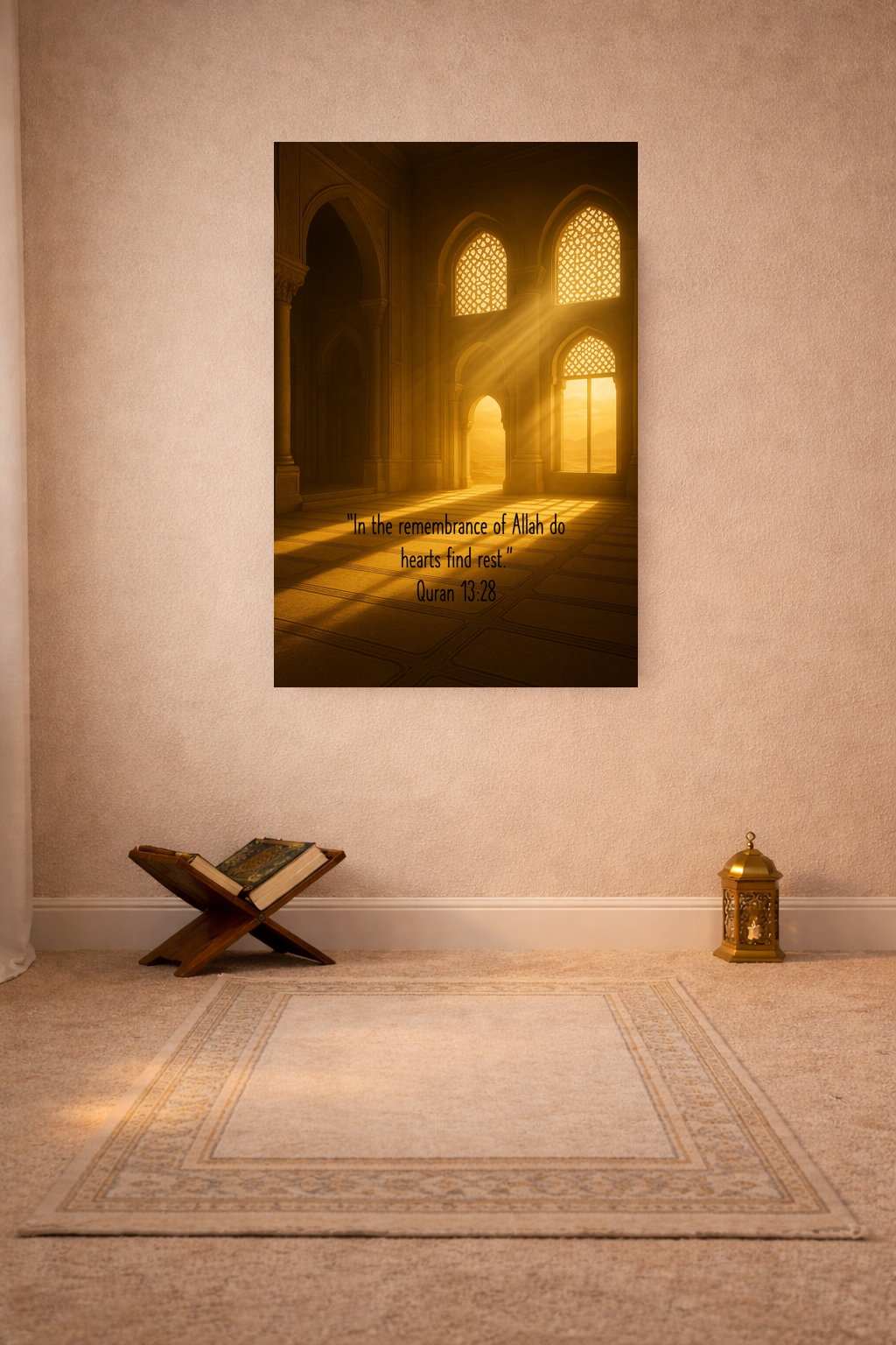 “In the remembrance of Allah do hearts find rest.”Quran 13:28 - Islamic Wall Art