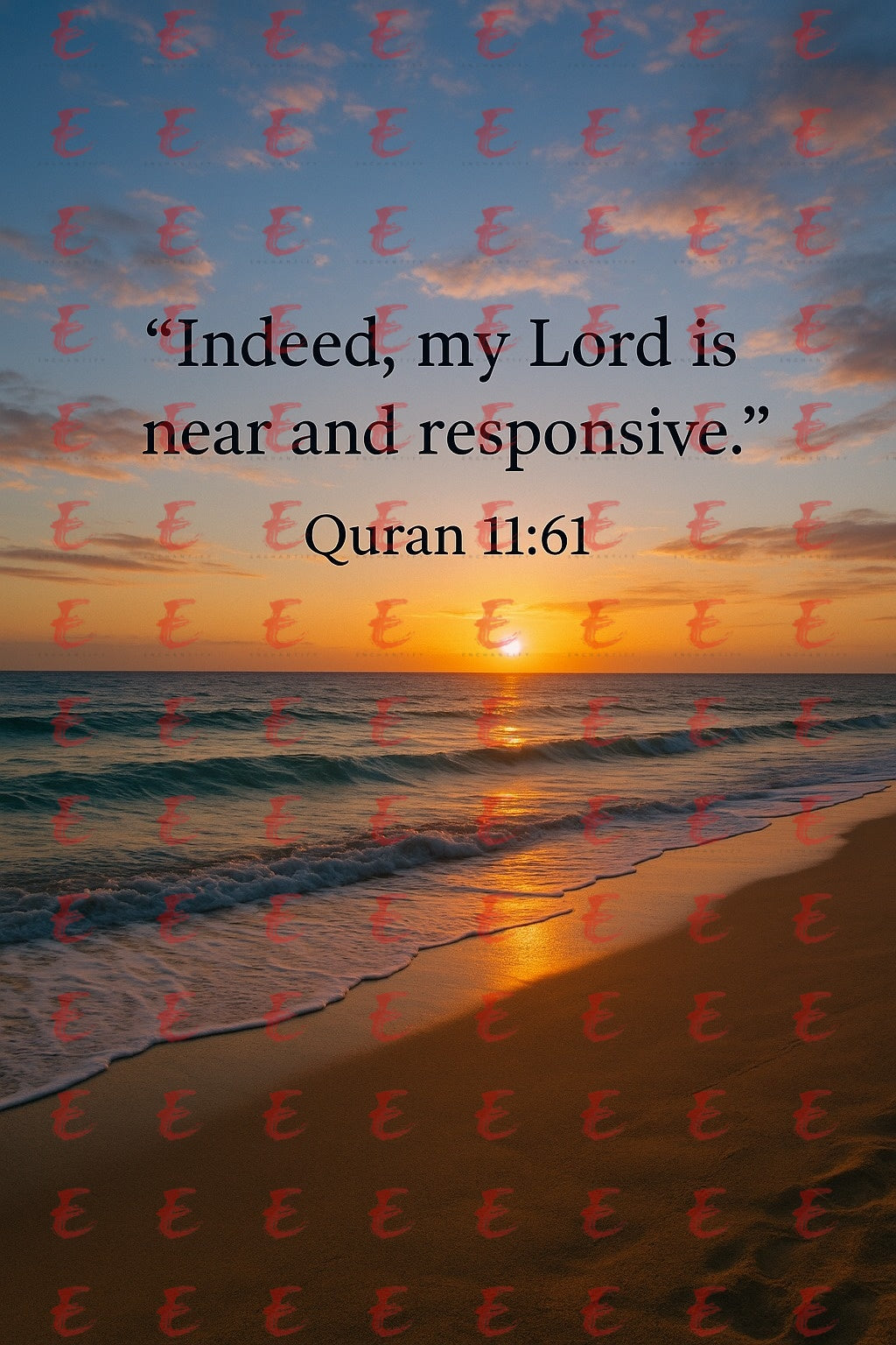 “Indeed, my Lord is near and responsive.” Quran 11:61